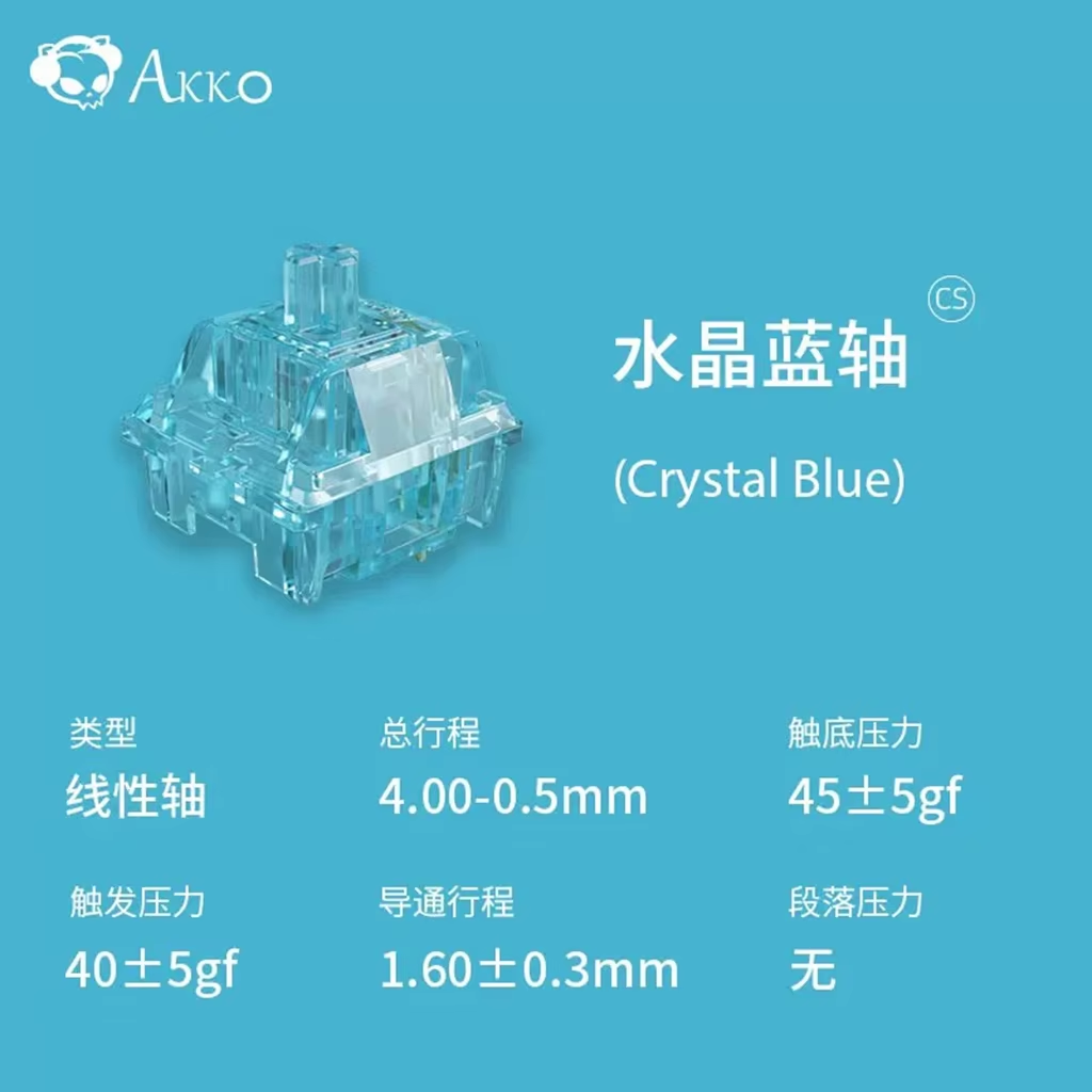 Laptop Accessories Uk - Akko Crystal V3-Schalter, Weinrot, Silber, Blau,