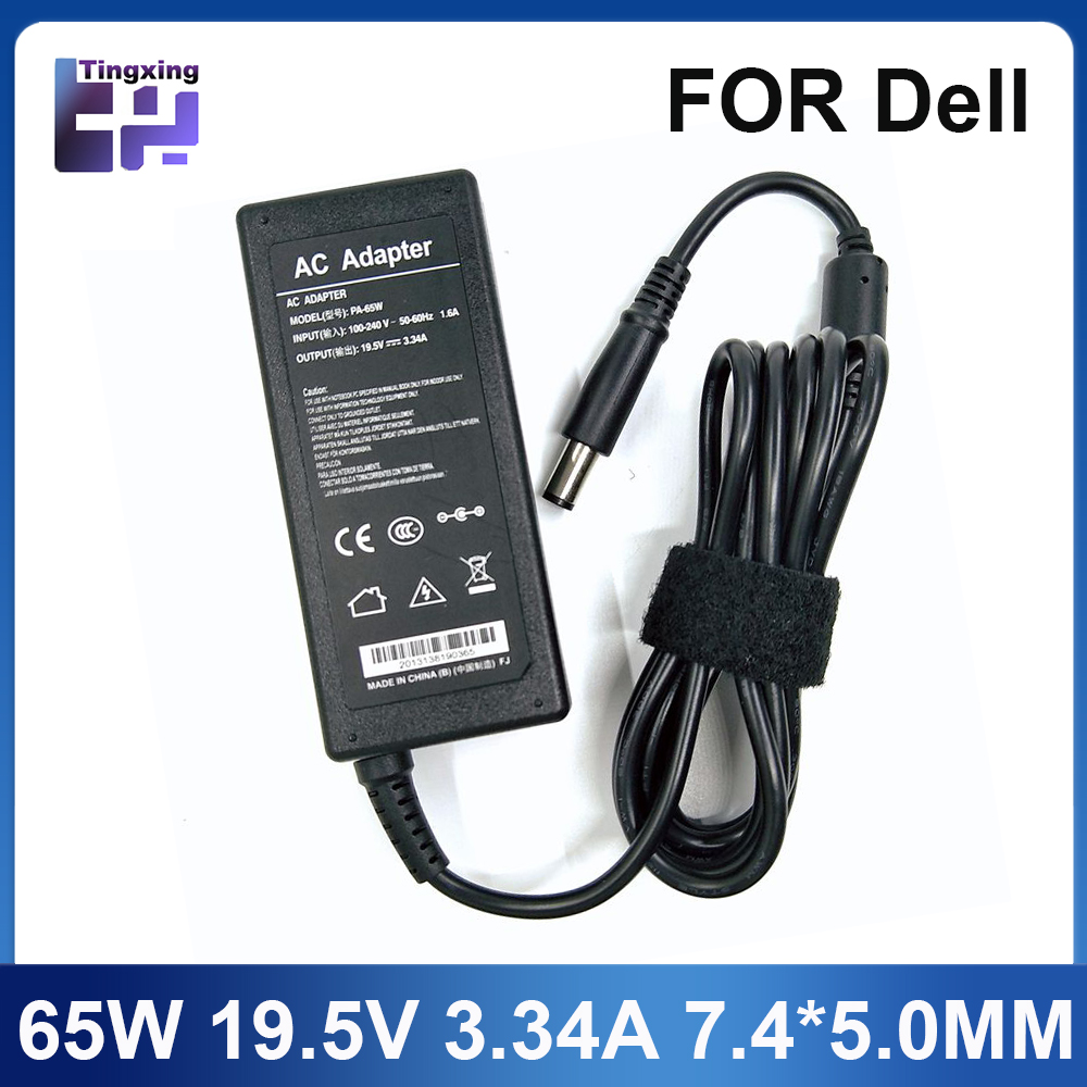 19,5 V 3,34 A 65W 7.4*5,0mm We – Laptop Accessories Uk Bewertung und Preis