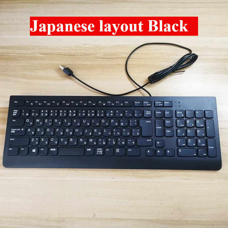 USB-Tastatur mit Kabel SK8823  – Laptop Accessories Uk Bewertung und Preis
