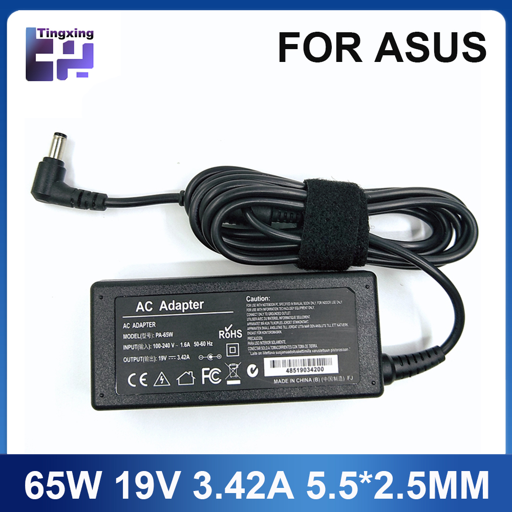19V 3,42A 65W 5,5*2,5mm AC Lap – Laptop Accessories Uk Bewertung und Preis