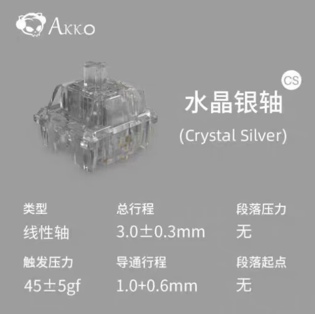 Akko Crystal V3-Schalter, Wein – Laptop Accessories Uk Bewertung und Preis
