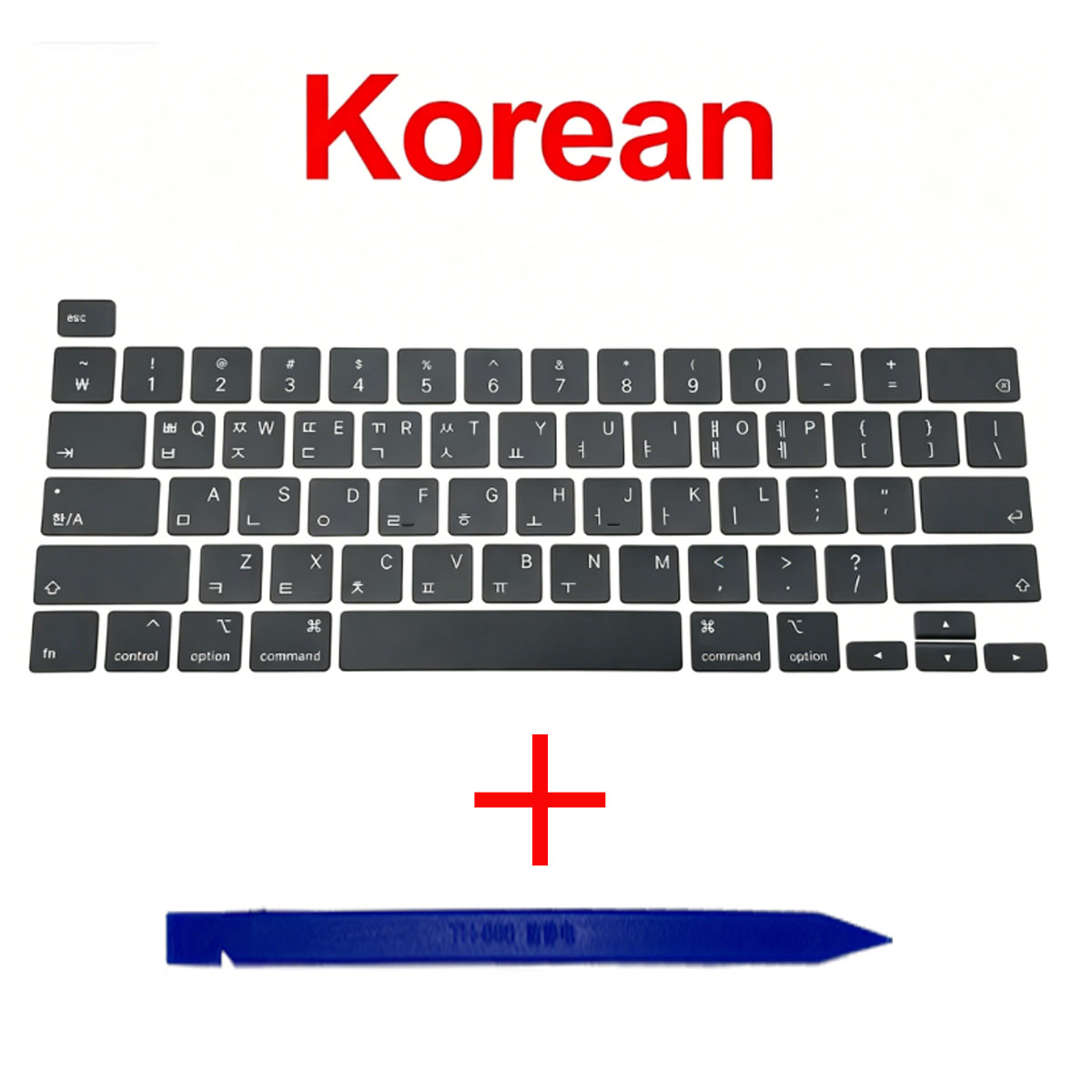 Neue Laptop-Tastenkappen A2141 – Laptop Accessories Uk Bewertung und Preis